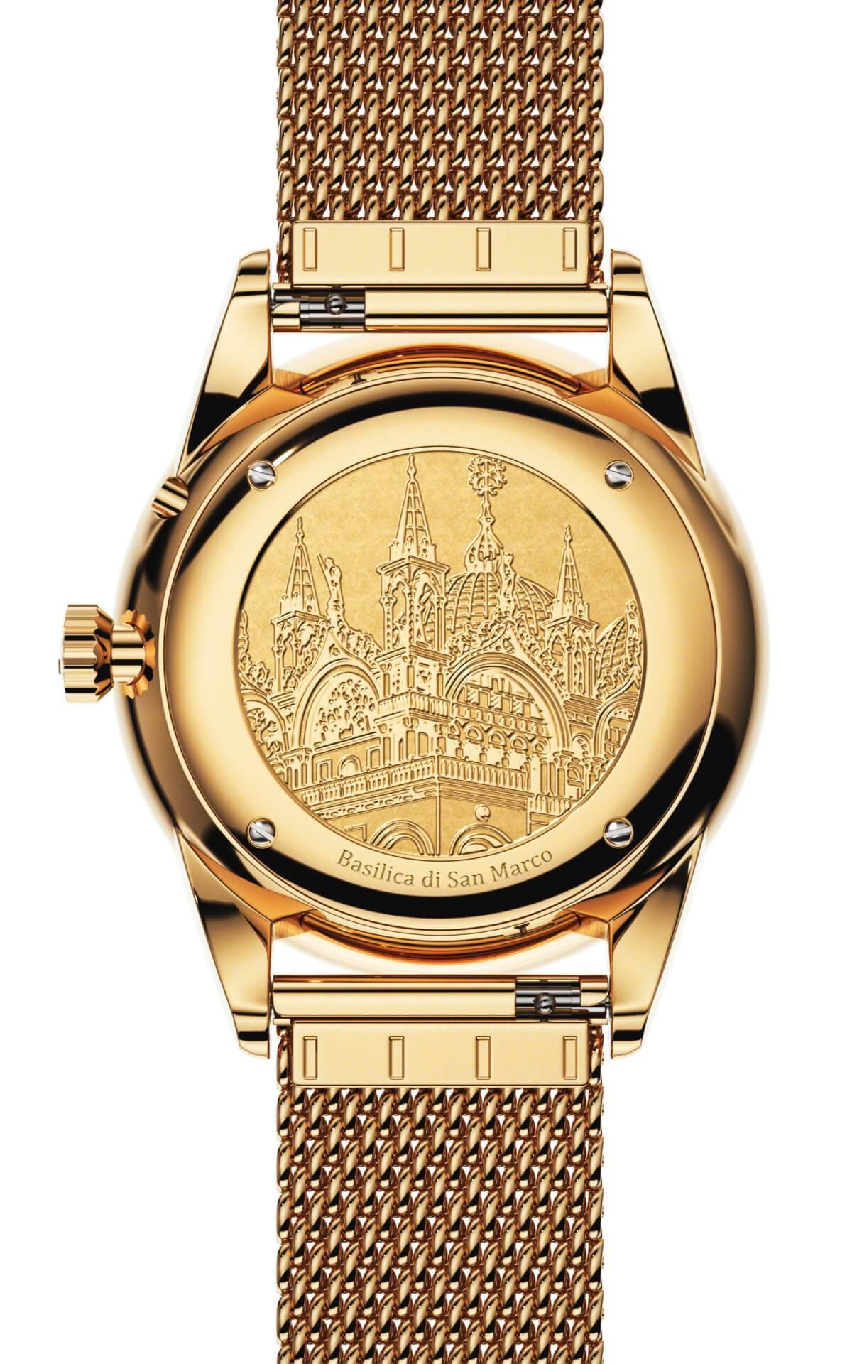 Venice Moonphase Blue Gold Mesh - Filippo Loreti